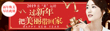 水光親測 | 迎來了18年，好膚質(zhì)！