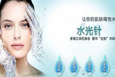 換季補(bǔ)水嫩膚，讓自己做水嫩女人。